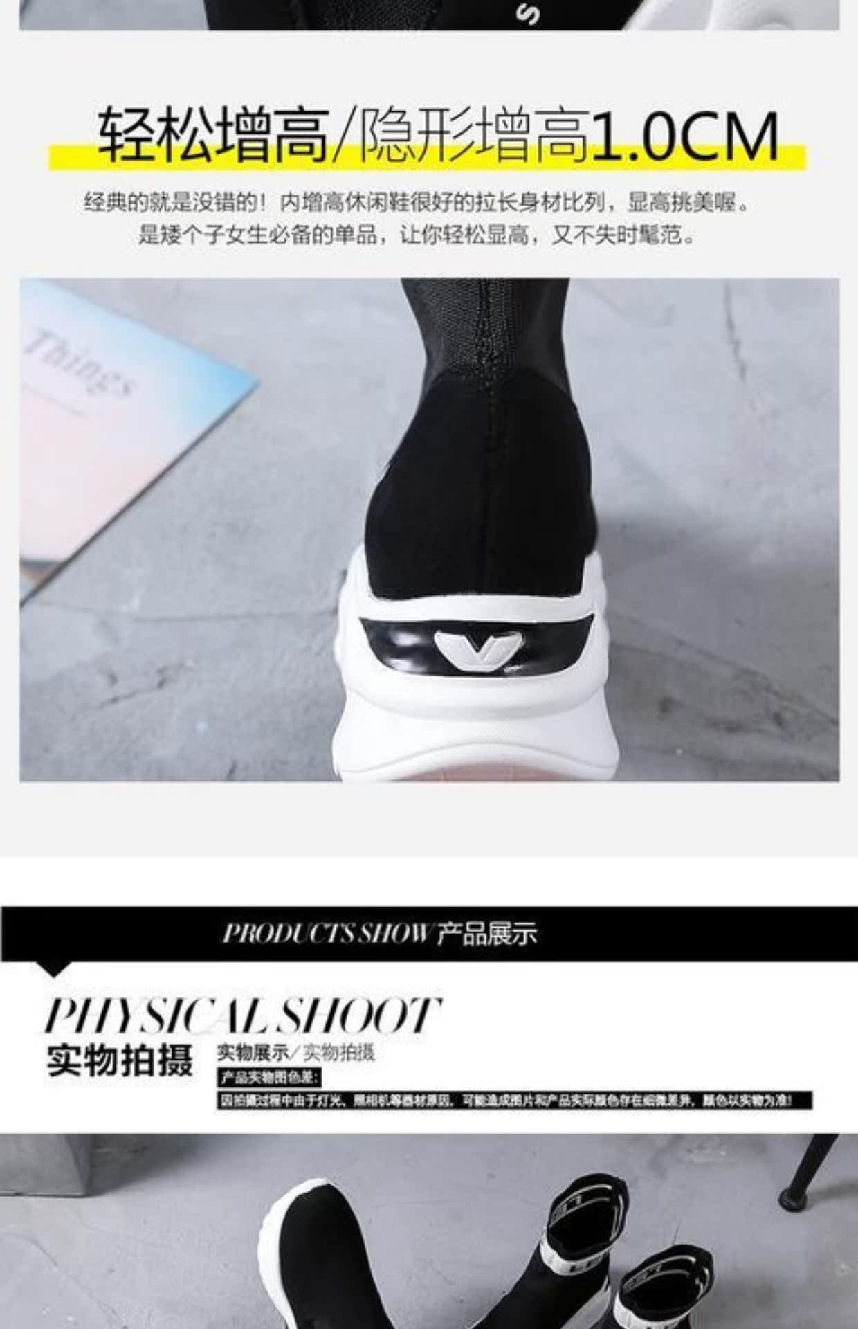 Giày cao cổ trẻ em booties mùa đông vớ cao giày boot nữ vascara