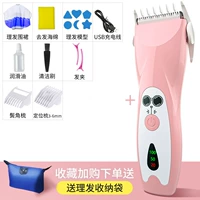 Принцесса порошко-цифровое электричество+10 штук