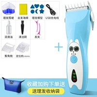 Яфан-цифровое электричество+10 штук