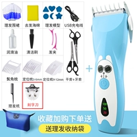 Яфан-цифровой электричество+DIY Cross-Herit Terminal+12 штук