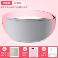 Модель модернизированного вибрационного массажа+[Moxa Pad+Number Display Display Scuesure]