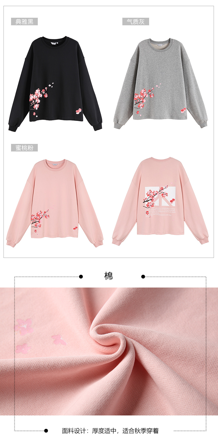 Sweatshirt femme - Ref 3217599 Image 10