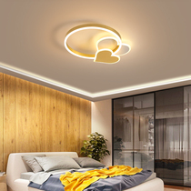 Bedroom light Warm romantic heart to heart wedding room led ceiling light Nordic girl love room light girl creativity