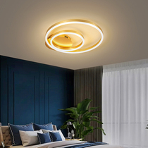 Bedroom light Simple modern atmosphere Nordic light luxury study light Round creative personality warm net red ceiling light