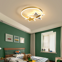 Childrens room bedroom lights Boy girl star ceiling lights Warm romantic small bedroom lights Nordic led lamps
