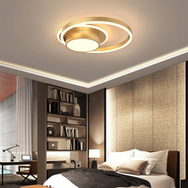 Round bedroom lamp creative personality led ceiling lamp simple modern geometric art room light luxury Nordic lamps