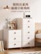 加厚抽屉式收纳柜家用零食客厅置物柜夹缝储物柜子日式卧室床头柜