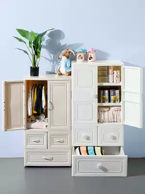 Thickened drawer storage cabinet plastic finishing box extra large household clothing locker Children Baby wardrobe