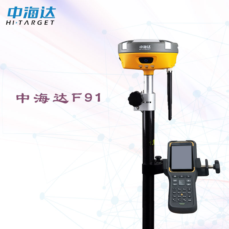 China Haida F91 RTK High Precision GPS Navigation GNSS Road Topography Room Construction Measuring Mu Meter
