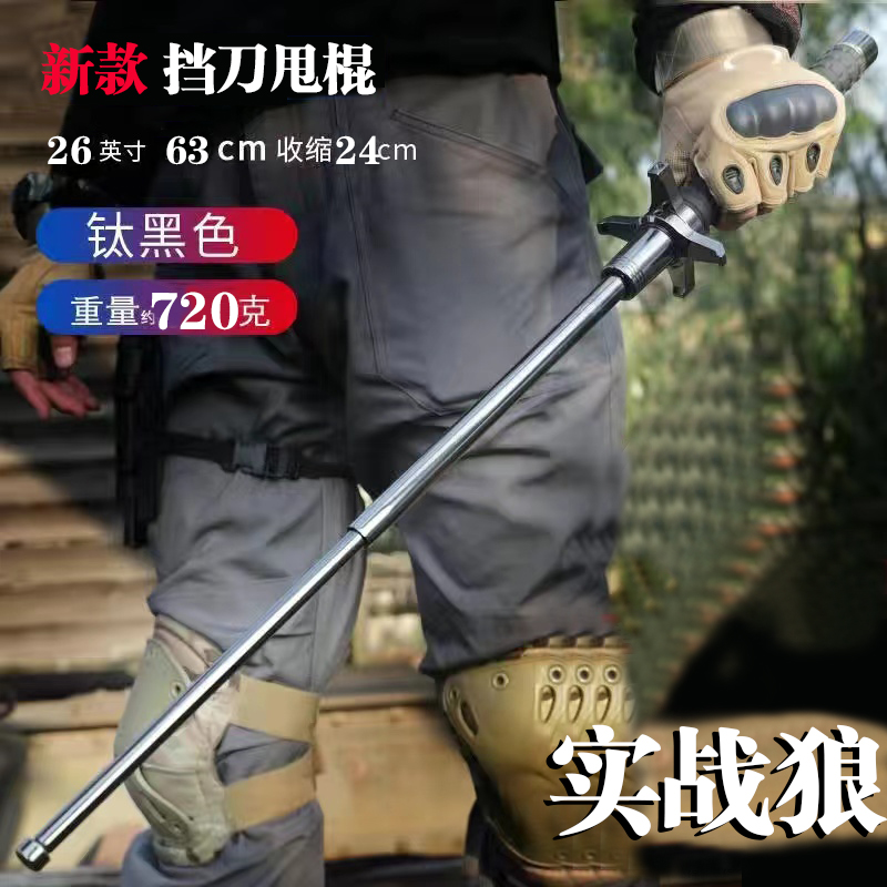O1CN01QRYXiA1fl7IMDmpIu_!!2934444046.jpg