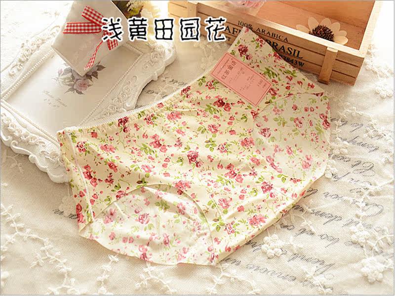 Slip sexy en soie Ice - Ref 655129 Image 3