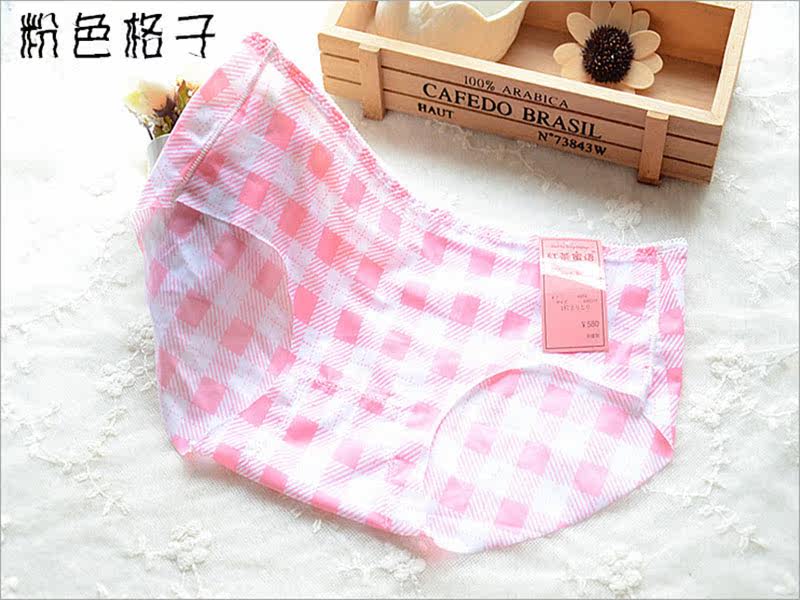 Slip sexy en soie Ice - Ref 655129 Image 4