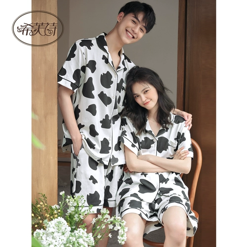 Дизайнерская летняя пижама для влюбленных, комплект, кардиган, короткий рукав