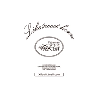 Фавориты плюс покупка предпочтительная доставка