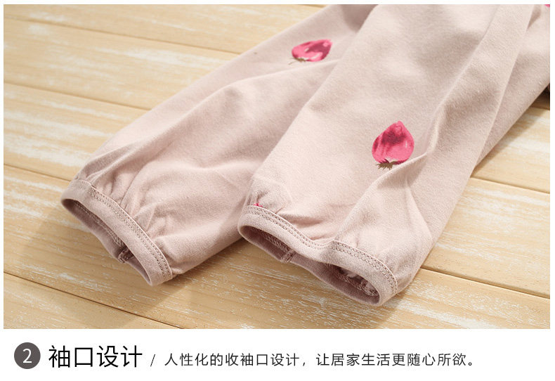 Pyjama pour femme en Coton à manches - Ref 2994675 Image 24