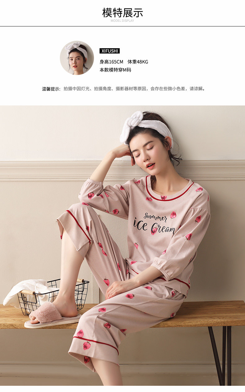 Pyjama pour femme en Coton à manches - Ref 2994675 Image 14