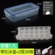 [Big Gegel] 1,7L 2 Layer 36 сетка с герметичным кольцом