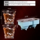 Binghe Century Cup x2+две модели льда