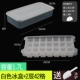 [Zhongge] Mi Bai Gai 1.7L 2 Layer 42 GRID для отправки льда лопаты
