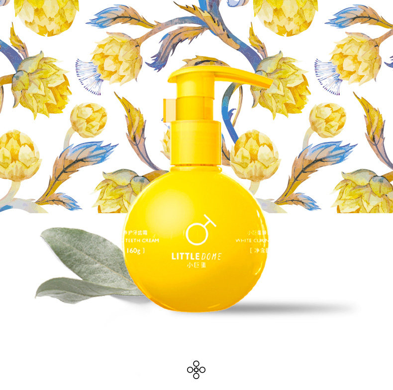 美国FDA认证品牌  小巨蛋 臻白养护牙齿  植物氨基酸牙膏 160g 图1