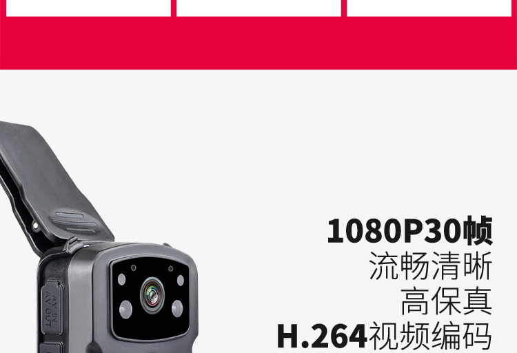 Thực thi pháp luật Pioneer D800 Professional HD Hồng ngoại Night Vision Ghi âm trực tiếp 1080P Máy ghi âm cầm tay - Máy quay video kỹ thuật số máy quay