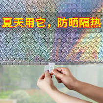 Curtain hole-free installation of simple sunshade shading curtain sunscreen bedroom kitchen toilet telescopic rod Finished small curtain
