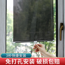 Window shading artifact Balcony glass sunscreen heat insulation film Sun room Household kitchen Bathroom Bathroom shading film