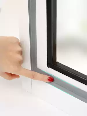 Sliding window sealing strip window windproof and warm aluminum alloy door and window gap frontage sound insulation patch self-adhesive windshield artifact