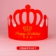 Матовая красная золотая карта Grand Crown 400