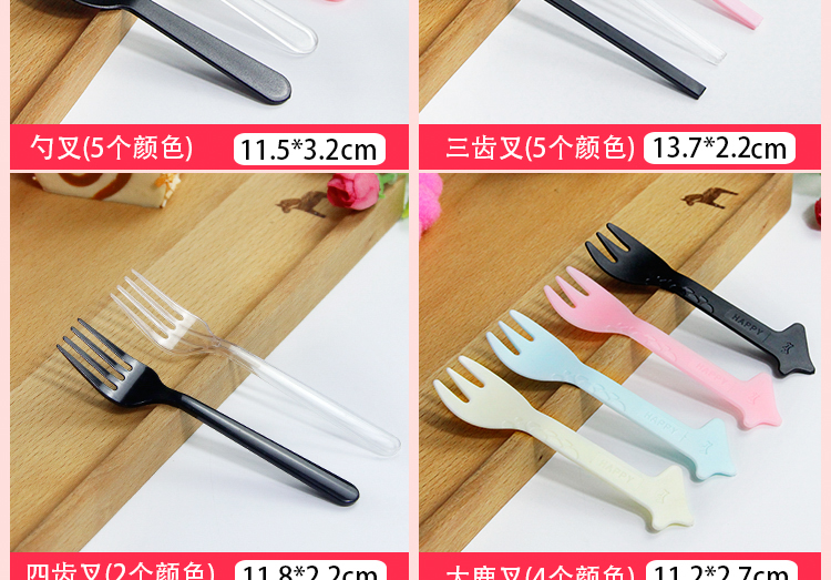 Bánh sinh nhật bộ đồ ăn dùng một lần muỗng nĩa 100 bao bì nhựa kem sữa chua mousse muỗng - Đồ ăn tối dĩa inox