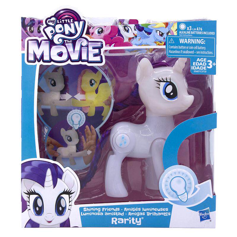 My Little Pony Pony Marberly MOVIE induction effect kicking legs big Malitly Jane Riry