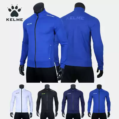 KELME Kalmei Sportswear Men's and Women's Coats Adult Outdoor Running Football Training Knitted Jacket Top