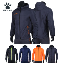 KELME autumn and winter sports mens windproof and rainproof training suit stormtrooper casual coat wind and rain jacket hooded