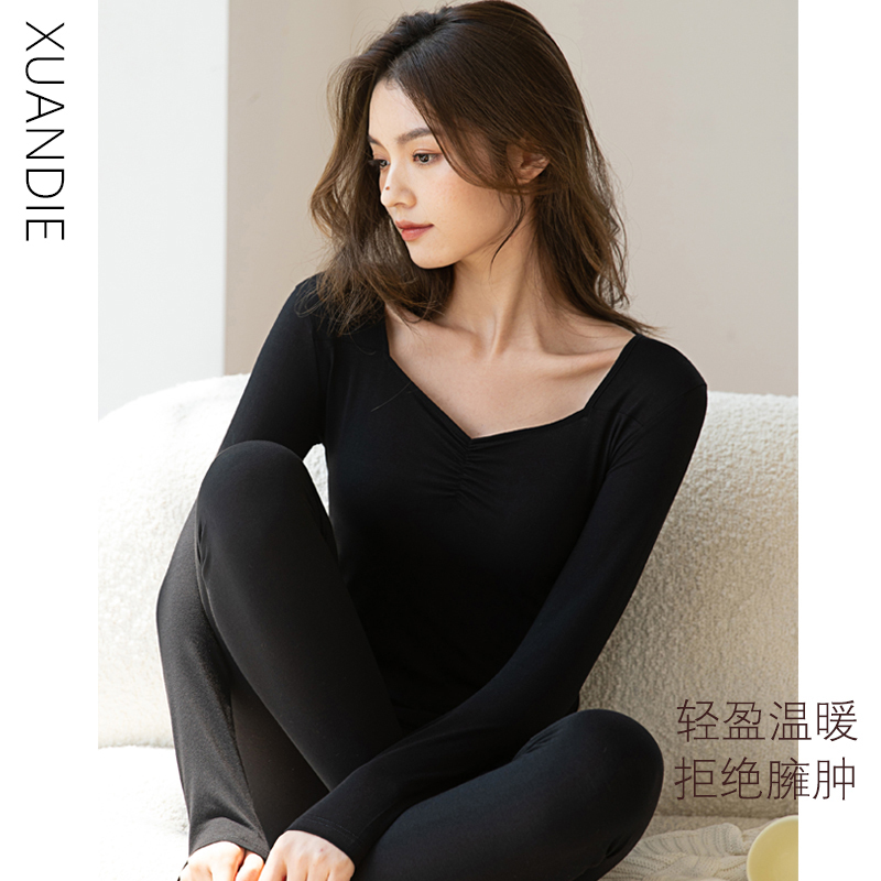 Women's Full Set of Autumn Clothes and Pants, Pure Cotton, Thin Cotton Sweater, Body-Shaping Thermal Underwear, Women's Knitwear, Knit Pants, Base Layer Shirt