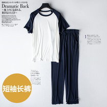 Mens modal pajamas spring and summer ice silk thin short-sleeved trousers casual home wear two-piece plus size