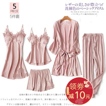 Pajamas female summer ice silk sexy five-piece spring and autumn silk suspenders nightgown teasing nightgown teasing