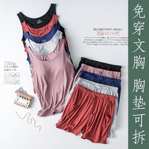 Pajamas women Summer with chest pad modal vest shorts 2021 New Ice Silk home clothes two-piece Large size