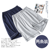 Men's Pajamas Summer Pure Cotton Shorts Full Cotton Pants Relaxed Five Pants Summer Spreader Thin Home Pants