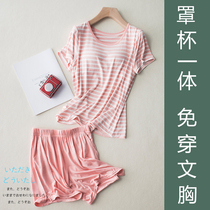 2021 New modal pajamas ladies summer ice silk short sleeve home wear two-piece suit