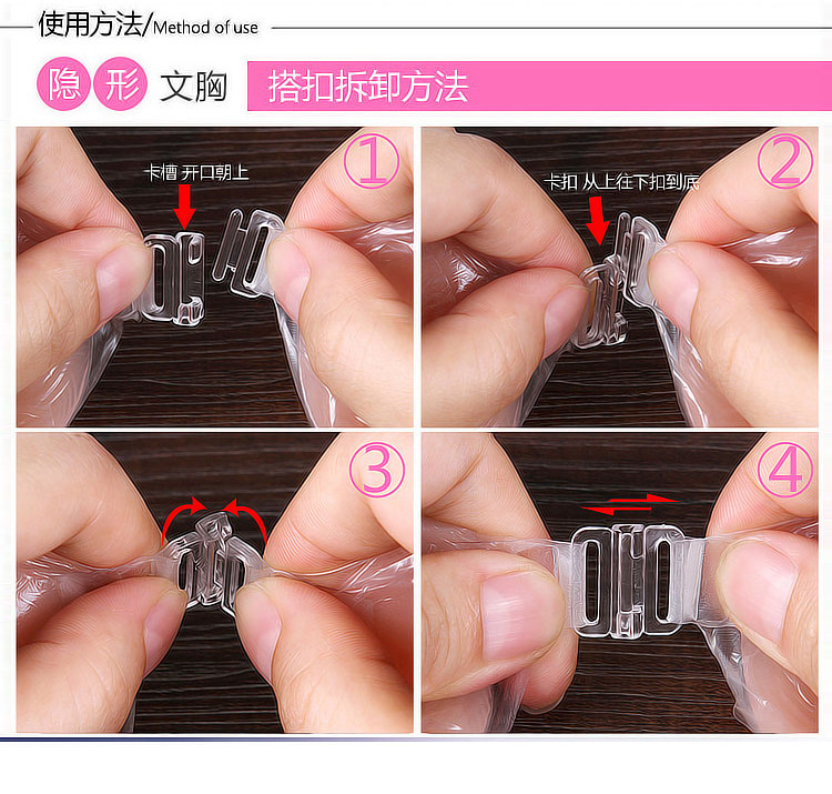 Soutien-gorge discret jeunes femmes - Ref 786198 Image 31