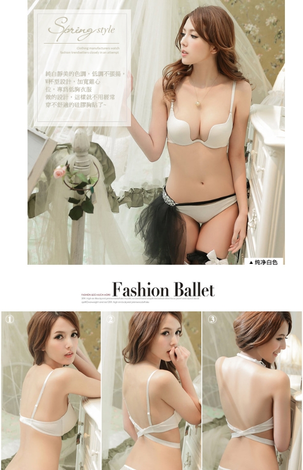 Nổ sữa sâu U hình chữ nhật vô hình liền mạch đồ lót phụ nữ siêu tụ tập Nhật Bản vẻ đẹp gợi cảm trở lại W cup siêu dày ngực nhỏ ngực bra thể thao đẹp