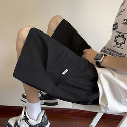 Japanese-Style Quick-Dry Casual Shorts for Men, Summer Breathable Trendy Loose Straight Mid-Length Pants, Men's Workwear Five-Point Pants