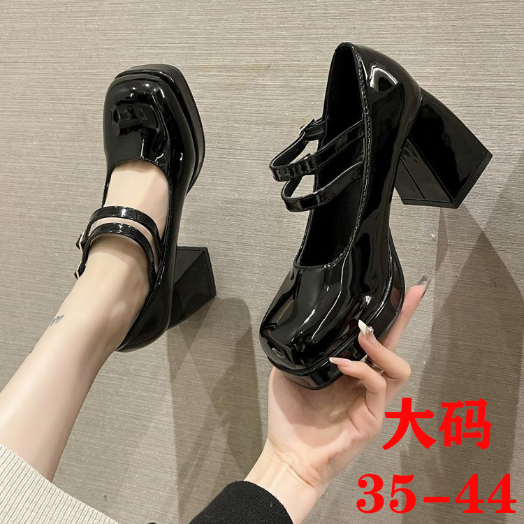 35-44 Large Size High-Heeled Transvestite Shoes, Retro Chunky Heel Square Toe Mary Jane French Style Women's Shoes