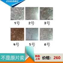 Antique mirror retro mirror embroidered mirror KTV hotel wall decoration mirror beveled mirror combined mirror bath mirror customizable optional