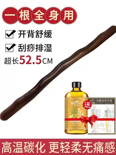 Генеральный -кусочка накапливающих палочек стержневой палоч