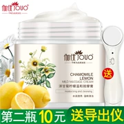 Đích thực kem massage sâu hydrating làn da sạch lỗ chân lông kem mặt mặt hàng đặc biệt beauty salon không có độc tố