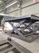 Large tonnage electric fixed scissor lift hydraulic lifting platform car lift 1 2 3 ton hoist