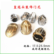 Door flower decoration accessories Stainless Steel Doors & Windows Citi Rod head 19 5 holes 304 gold small crown head olive head