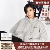 РАЗВЛЕНИЕ (UDBK флаг вышита с капюшоном с двойной головкой с двойной головой.