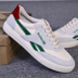 Giày nam mùa thu Giày vải mùa thu nhỏ Giày trắng bé trai Giày thông thường Phiên bản Hàn Quốc của xu hướng giày hoang dã Giày nam mùa đông jordan dior cổ thấp Plimsolls